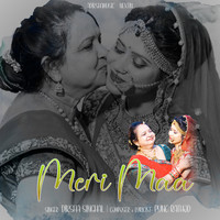 Meri Maa