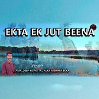 Ekta Ek Jut Beena (Kurukh Song)