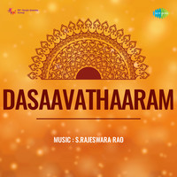 Dasaavathaaram