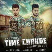 Time Chakde