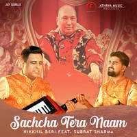 Sachcha Tera Naam