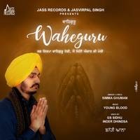 Waheguru