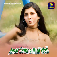 Amar Samne Midi Wali