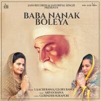 Baba Nanak Boleya