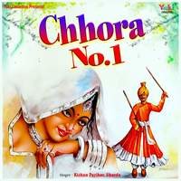 Chhora No.1