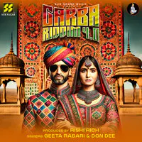 Garba Riddim 4 Ghor Andhari