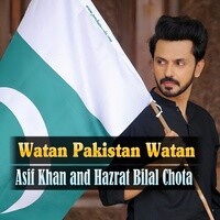 Watan Pakistan Watan