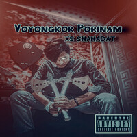 Voyongkor Porinam