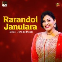 Rarandoi Janulara