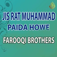 Jis Rat Muhammad Paida Howe