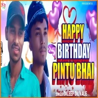 Happy Birthday Pintu Bhai