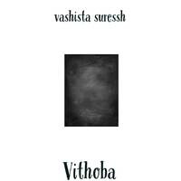 Vithoba