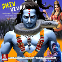 Shiv Vivah Anniversary Celebrations - Condensed in Rap