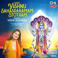 Shree Vishnu Sahasranamam Stotram Song Download: Play & Listen Shree ...