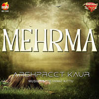 MEHRMA