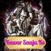 Kawar Saaja Ke