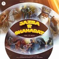 Jazba-E-Shahdat