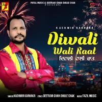 Diwali Wali Raat