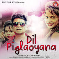 Dil Piglaoyana