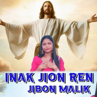 Inak Jion Ren Jibon Malik