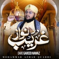 Dar E Gareeb Nawaz