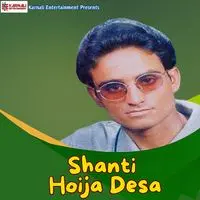 Shanti Hoija Desa