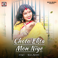 Choto Ekta Mon Niye