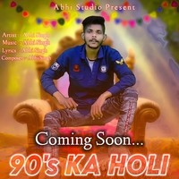 90's Ka Holi