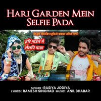 Hari Garden Mein Selfie Pada