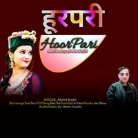 Hoor Pari New Garhwali Song 2024