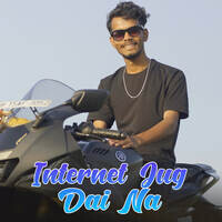 Internet Jug Dai Na