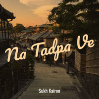 Na Tadpa Ve