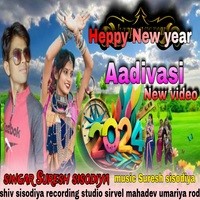 HEPPY NEW YEAR AADIVASI