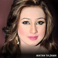 Watan Ta Zama