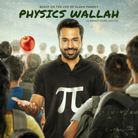 Ek Jugnu (From "Physics Wallah")