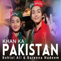 Khan Ka Pakistan