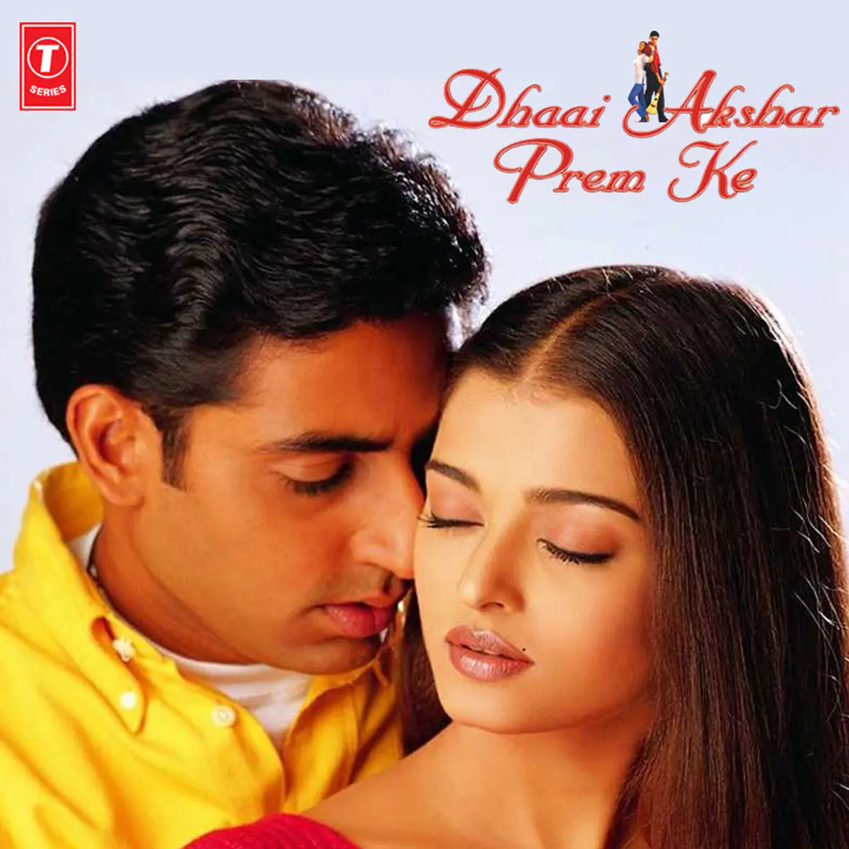 Dhaai Akshar Prem Ke Songs Download: Dhaai Akshar Prem Ke MP3 ...