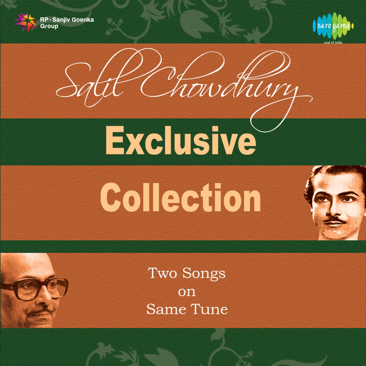 Zindagi Khwab Hai Lyrics In Hindi Golden Collection Salil Chowdhary Zindagi Khwab Hai Song Lyrics In English Free Online On Gaana Com Zindagi bewafa hai yeh maana magar chod kar raah mein jaoge tum agar cheen launga main aasman se tumhe soona hoga na yeh, do dilon ka nagar. gaana