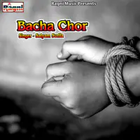 Bacha Chhor