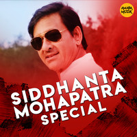 Siddhanta Mohapatra Special