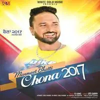 Chona 2017