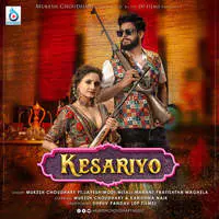 Kesariyo - Rangat Season -1