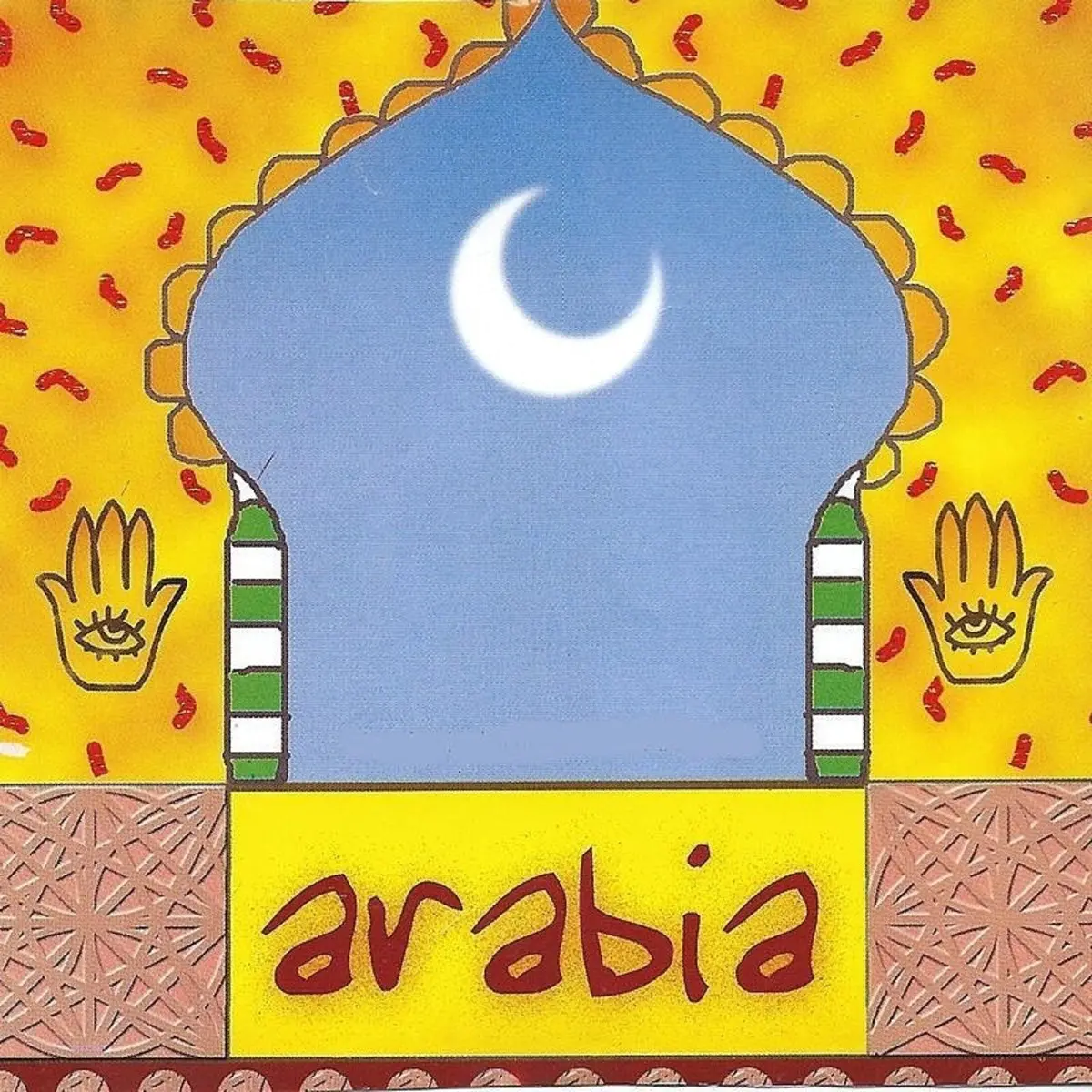 TÉLÉCHARGER AMR DIAB AMARAIN MP3 DIAB MP3 AMARAIN AMR TÉLÉCHARGER