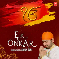 Ek Onkar