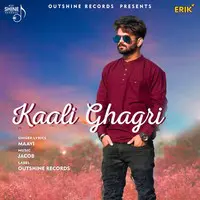 Kaali Ghagri