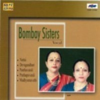 Bombay Sisters Ksheera Sagara Sayana