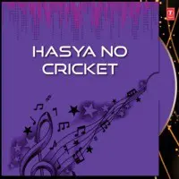 Hasya No Cricket