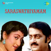 Saraswathiyamam