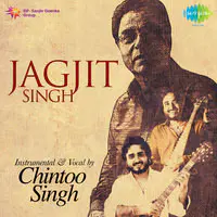 Jagjit Singh Instrumental   Vocal By Chintoo Singh