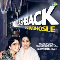 Flash Back Asha Bhosle With Tabassum